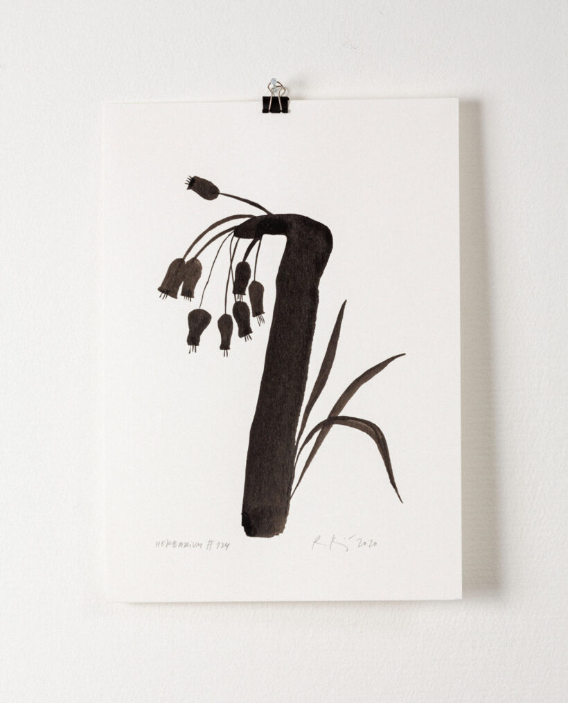 rekakiraly_herbarium124_inkdrawing_artwork_lokalhelsinki2024-3